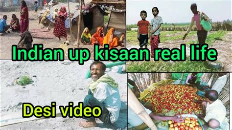 Daily Routine In India Uttar Pradesh Farmer Real Lifestyle Of India Village भारत Youtube