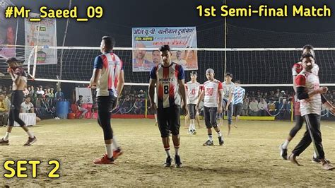 SET 2 Azamgarh VS Katouli Mr Saeed 09 Semi Final Match All