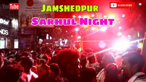 Jamshedpur Sarhul March 24 2023 Ramjanefc2617 Youtube