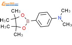 N N Dimethyl Tetramethyl Dioxaborolan Yl Aniline