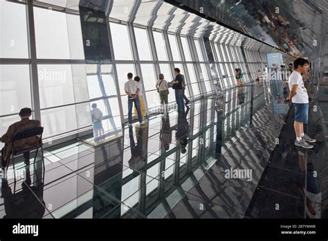 Shanghai World Financial Center Observation Deck