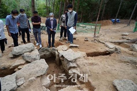 해남군 마한 백제 중원 고구려 4대 역사문화권 학술포럼 개최 아주경제