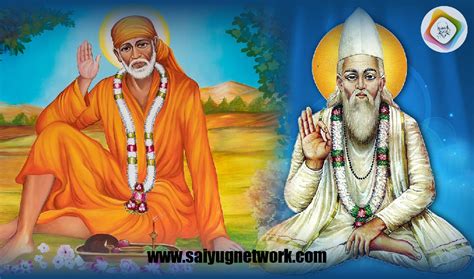 Saint Kabir S Dohas In Shri Sai Satcharitra Hindi Shirdi Sai Baba