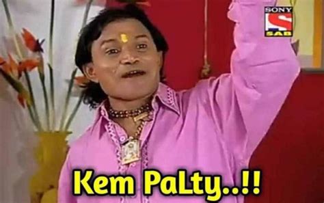 Tmkoc Meme Templates Indian Meme Templates