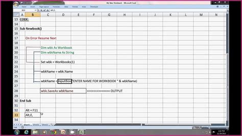 Как открыть workbook в excel