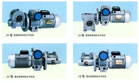 Wj Series Worm Gear Speed Reducer China Manufacturer Supplier