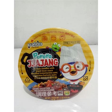 jual paldo pororo jjajang  shopee indonesia