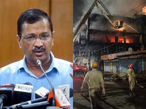 Delhi Cm Arvind Kejriwal Expressed Grief Over Mundka Fire Accident