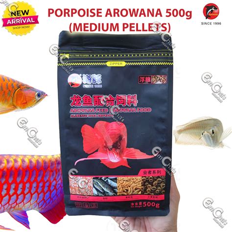 porpoise arowana feed  black pack arowana food arowana fish food