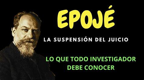 EPOJÉ LA DUDA Y SUSPENSIÓN DEL JUICIO YouTube