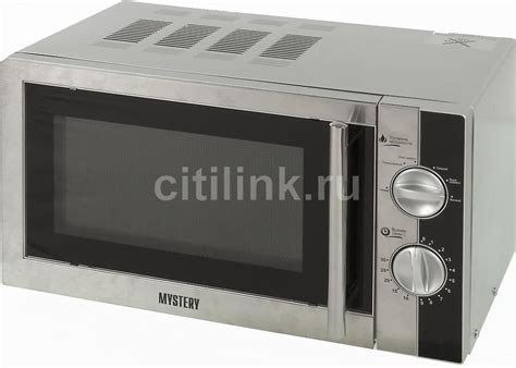 Микроволновая печь Mystery MMW-1715, 700Вт, 17л, серебристый - купить в ...