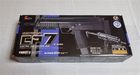 レア 新品 クラウンモデル CP7 (MP7風) カスタム 電動ガン 10禁 - その他