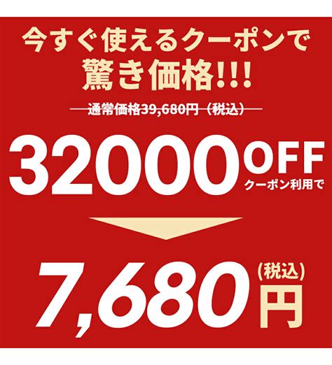 【楽天市場】★クーポンで最安1点あたり5290円★｢全身適用｣ 脱毛器 家庭用脱毛器 Hipl 痛くない 光脱毛器 光美容器 サファイア