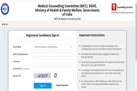 Neet Pg Counselling 2022 Round 1 Seat Allotment Result Tomorrow At Mcc