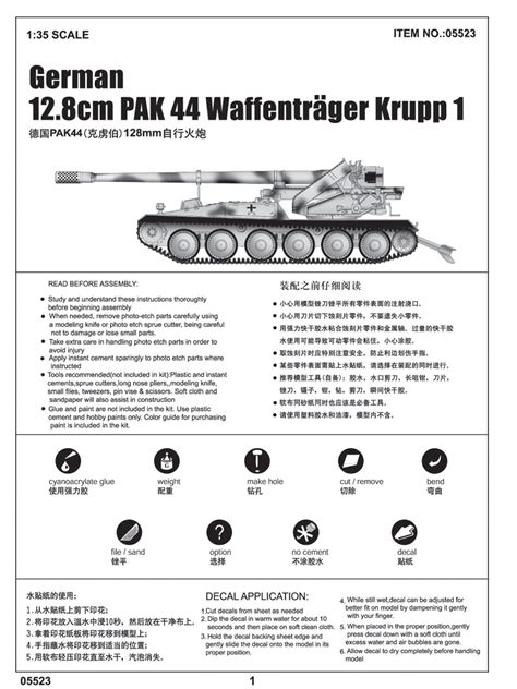 Maßstab 135 Neu Trumpeter 05523 135 128cm Pak 44 Waffenträger Krupp