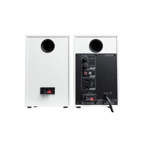 Edifier MR4, White pe neocomputer.md