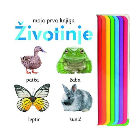 Moja Prva Knjiga Ivotinje Ilex Hr