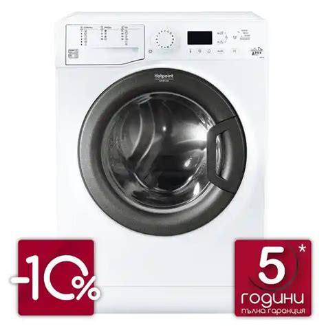 Hotpoint Ariston Fmg Mb Eu M