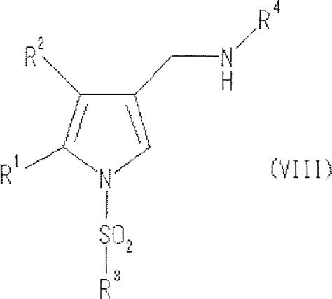 Process For Producing Pyrrole Compound Eureka Patsnap Develop Intelligence Library