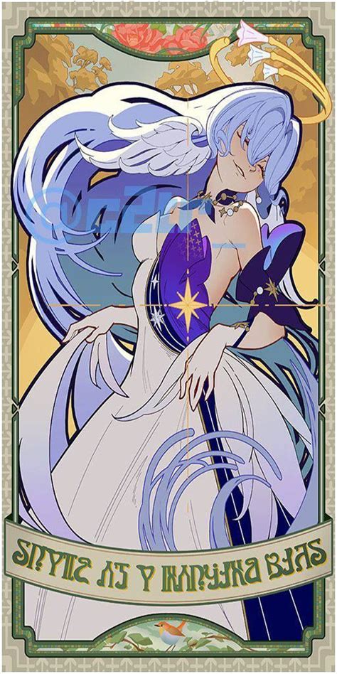 Оххх.. Госпожа Зарянка.. Я. я.я... Я обязательно вас заполучу ...