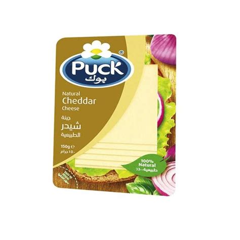 Puck Natural Cheddar Cheese Slices Online Falcon Fresh Online Best