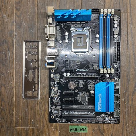 【傷や汚れあり】mb 686 激安 マザーボード Asrock H97 Pro4 Lga1150 Bios立ち上がり確認済み ジャンクの落札