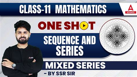 Class 11th Maths Sequence And Series AM GM And Relation Between AM