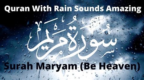 Surah Maryam Be Heaven Omar Hisham Song Lyrics Music Videos