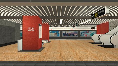 Mtr station security upgrades cause longer wait times for passengers 10