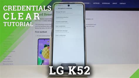 How To Clear Credentials On LG K52 Remove Credentials YouTube