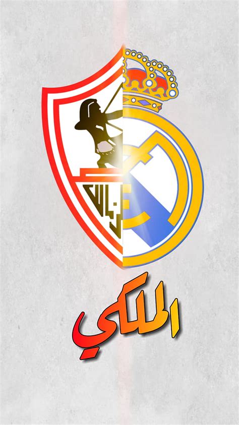 Zamalek Real Madrid Zamalek Hd Phone Wallpaper Peakpx