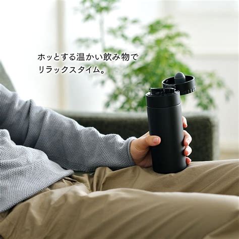 水筒 おしゃれ 350ml 旅行 持ち運び マグボトル 新生活 一人暮らし ステンレスボトル アイリスオーヤマ コンパクト 保冷 保温 SB