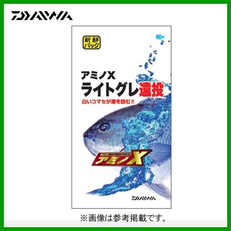 ダイワ アミノxライトグレ遠投 集魚材 エサ ＜12袋セット＞ 4550133074677 釣具・フーガショップ1 通販 Yahoo