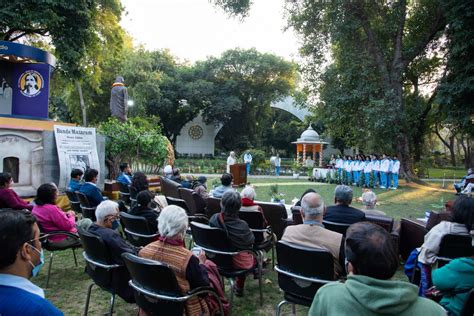 Sri Aurobindo Ashram - Delhi Branch Trust