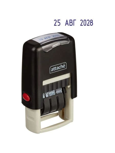 Датер штамп автоматический с цифрами и буквами, шрифт 3 мм, оттиск 20 ...