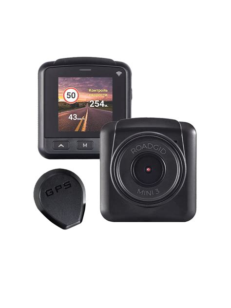 ROADGID MINI 3 Wi-Fi GPS - ультракомпактный видеорегистратор с ночной ...