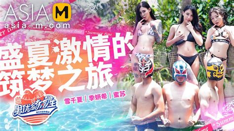 Xue Qian Xia Porn Videos Porn Star Sex Scenes XHamster