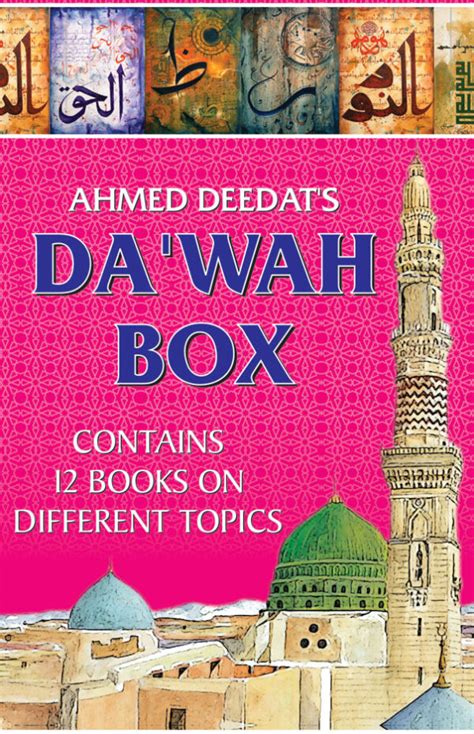 Ahmed Deedat's | DAWAH Gift Box - Contains 12 Books | idara.com | India ...