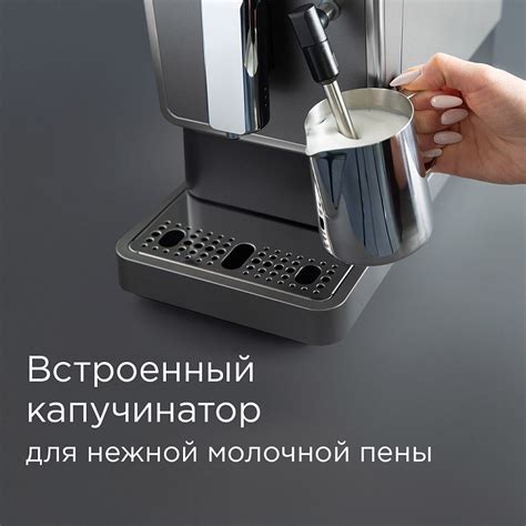 Кофемашина REDMOND RCM-1517: купить в Москве, СПб, России - отзывы ...