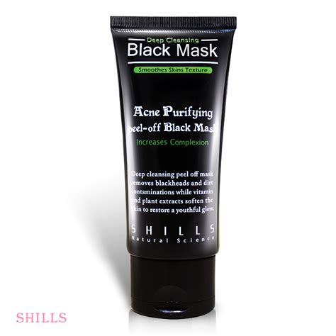 SHILLS Purifying Peel Off Black Mask