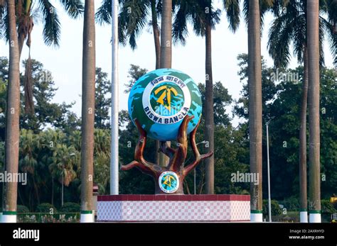 National Emblem Of West Bengal Paschim Banga Used By The Biswa Bangla