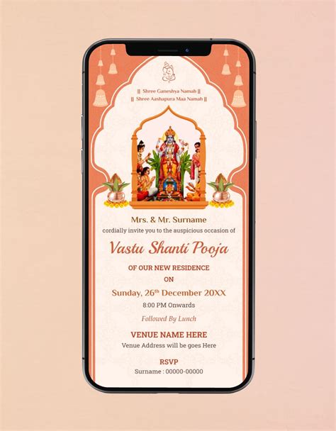 Vastu Puja Invitation Card NBKomputer