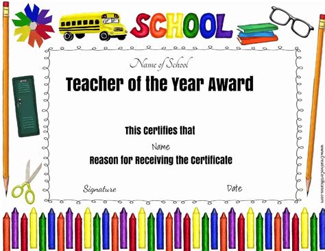 Free Teacher Awards