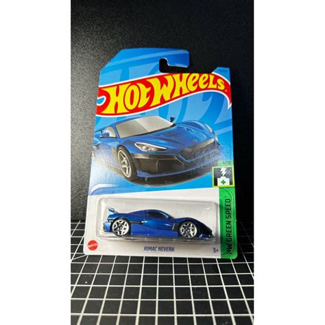 Rimac Nevera Hot Wheels Shopee Philippines