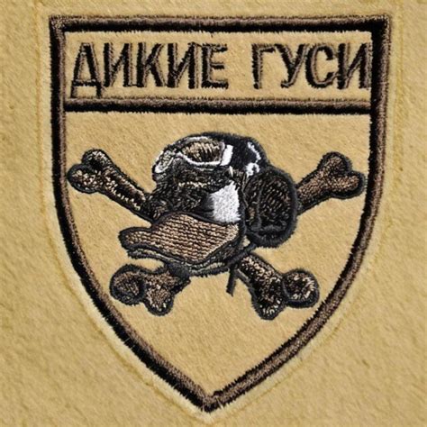 прикольные шевроны : юмор : Guns.ru Talks