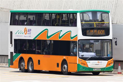 Nwfb Adl E M New World First Bus Nwfb Flickr