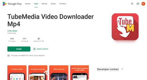 apps      site techcult