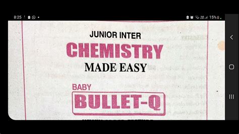 JUNIOR INTER CHEMISTRY 2023 BABY BULLET BOOK INTER 1ST YEAR CHEMISTRY