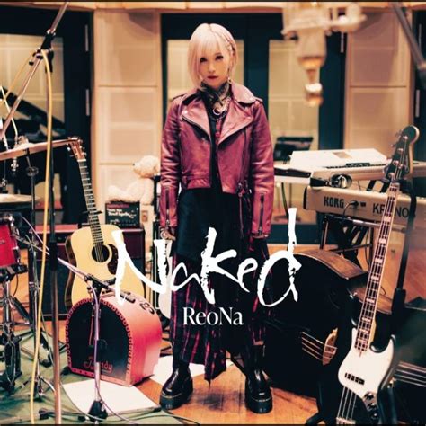 Reona New E P Naked Cd Dvd