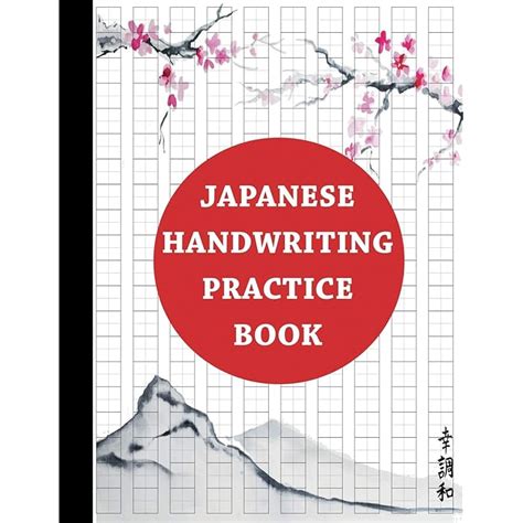 Buy Japanese Handwriting Practice Book Genkouyoushi Paper For Writing